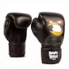 Venum Kids Angry Birds Boxing Gloves – Black -Knockout Deals on Boxing Gear 905d75ed6d922df679628e1b97ce88291c7d5974 BG HUNGRYBIRD BLACK 01 copy 2