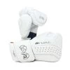Rival RB10 Intelli-Shock Bag Gloves – White -Knockout Deals on Boxing Gear Image 12 11 2022 at 13.17 copy