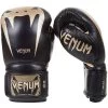Venum Giant 3.0 Nappa Leather Boxing Glove – Black/Gold -Knockout Deals on Boxing Gear VENUMGIANT3.0blackgold