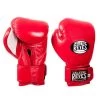 Cleto Reyes Velcro Kids/Junior Sparring Gloves – Red -Knockout Deals on Boxing Gear cletoreyeskidssparringglovesred