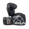 Rival RB4 Aero Bag Gloves – Black -Knockout Deals on Boxing Gear rb4 2 black 1800x1800.png copy