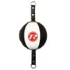 Ringside Synthetic Leather Reaction Floor To Ceiling Ball -Knockout Deals on Boxing Gear reaction ball black white