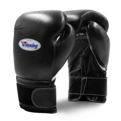 Winning MS Training Hook&Loop Boxing Gloves – Blue -Knockout Deals on Boxing Gear winning boxing gloves velcro black 1